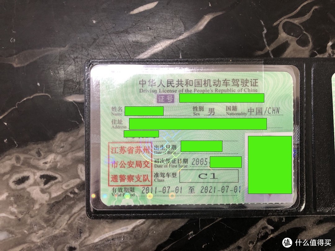 上海2天快速搞定摩托驾照方法分享