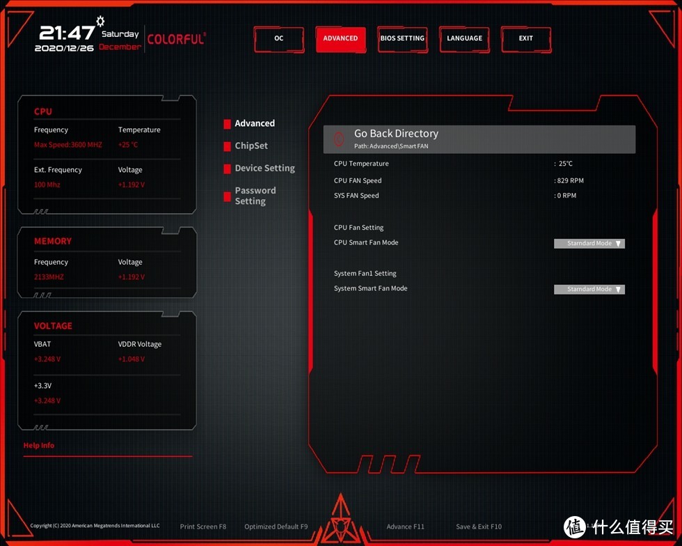 ITX体型、白色系、AMD YES！不到4000装一台高性价比小钢炮