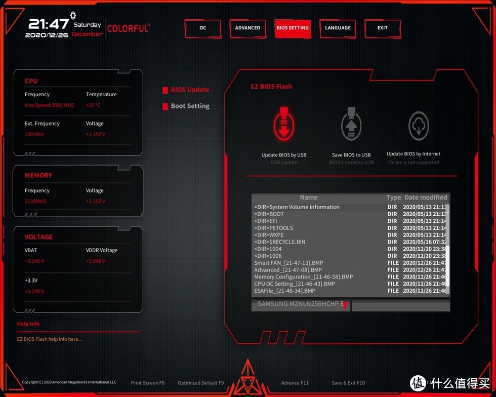 ITX体型、白色系、AMD YES！不到4000装一台高性价比小钢炮