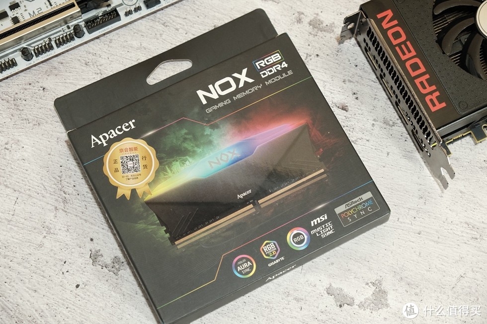 ITX体型、白色系、AMD YES！不到4000装一台高性价比小钢炮