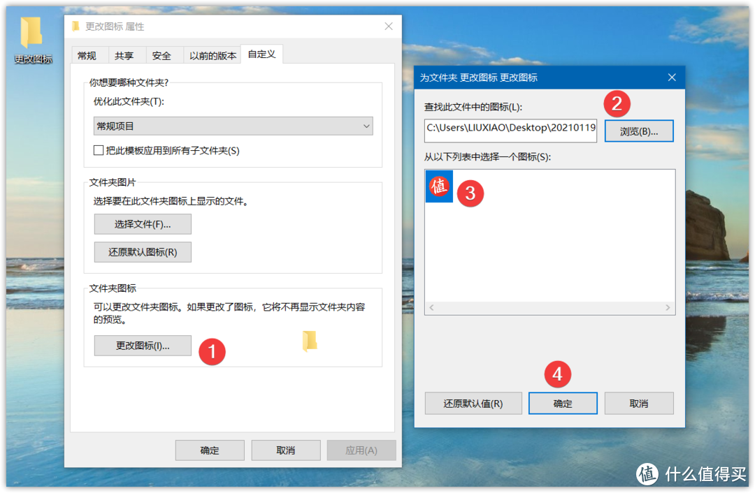 Windows桌面『终极美化』篇——附任务栏透明设置、3个动态壁纸软件、18个壁纸网站分享~~