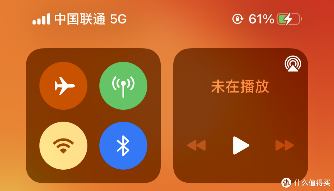 从iPhone Xs 换到iPhone 12，有哪些提升？