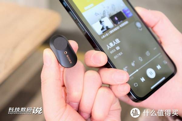 论降噪，AirPods Pro不够看！索尼WF-1000XM3体验评测