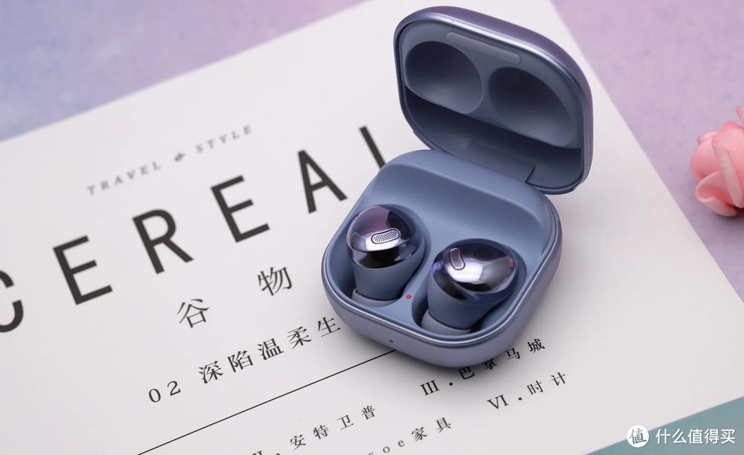 三星Galaxy Buds Pro“珠宝盒”耳机亮相！聪明降噪+语音侦测+360度空间音效