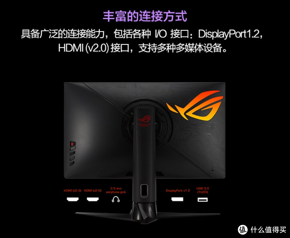 华硕推出ROG XG27AQ“绝景”显示器：2K 170Hz，95% DCI-P3色域