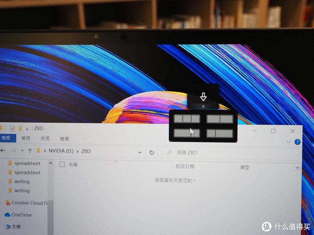 Asus ZenBook Pro Duo 14 UX482双屏幕笔记本电脑