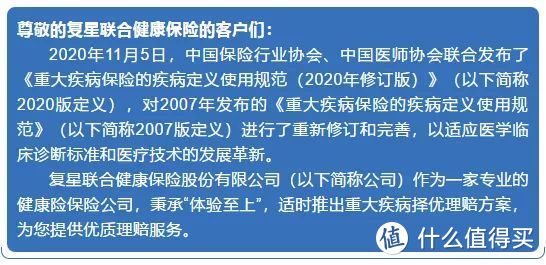 妈咪保贝这次玩大了，但1月26日下架！