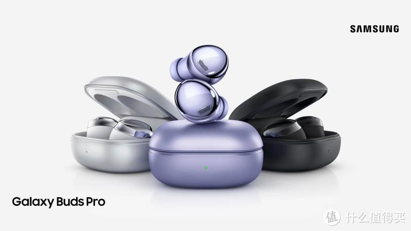 对标超越Airpods，三星GalaxyBudsPro体验