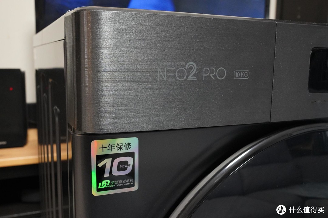 洗衣烘干一机搞定，云米洗烘一体机Neo2 Pro初体验