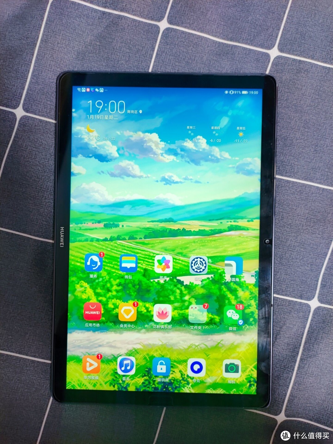 性价比具备的均衡体验——华为matepad10.8半年使用感受