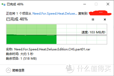 新手的不二之选、老手的多一选择---极空间Z2个人云众测报告