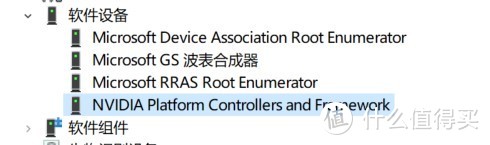 后来居上的王者，联想高端锐龙游戏本拯救者R9000X评测