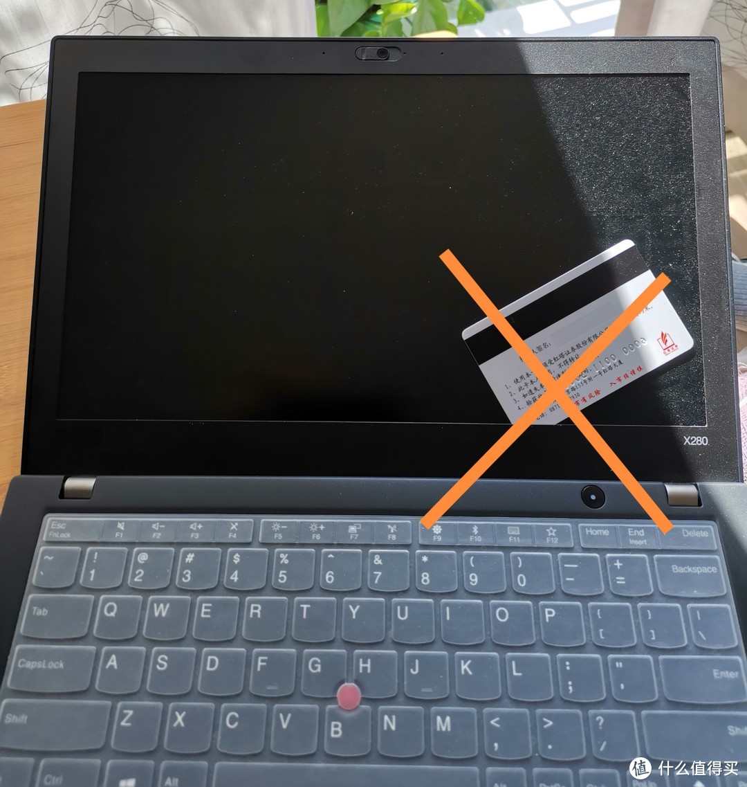 ThinkPad X280换屏记，眼睛终于不再受折磨！