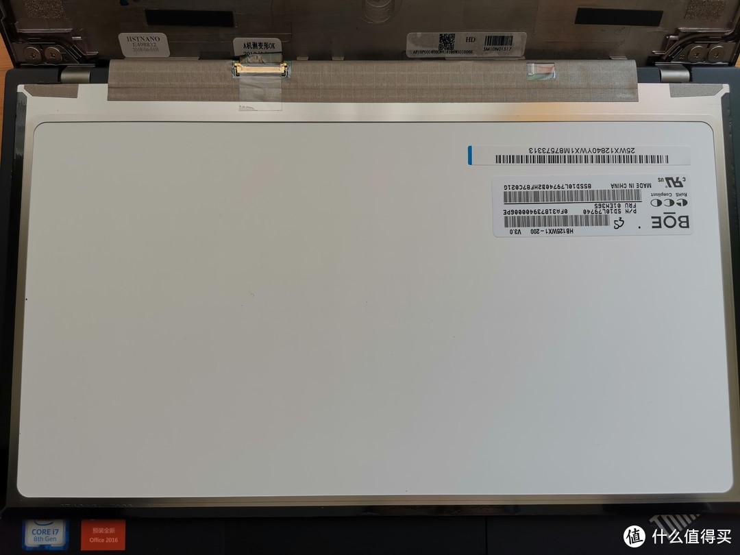 ThinkPad X280换屏记，眼睛终于不再受折磨！