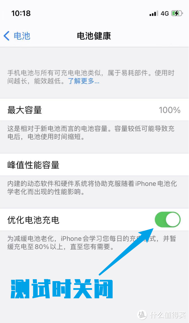 强劲性能，极致纤巧——年度小屏旗舰iPhone 12 mini深度评测