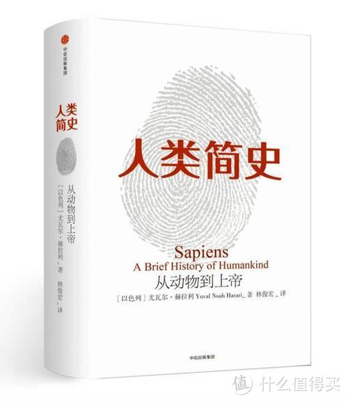 《一本好书》：同名网综豆瓣评分9.2，好书，总令人想懂它更多