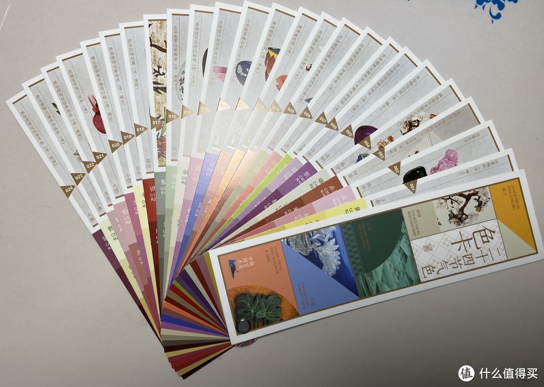 记录中国色彩文化——《中国传统色：故宫里的色彩美学》测评报告