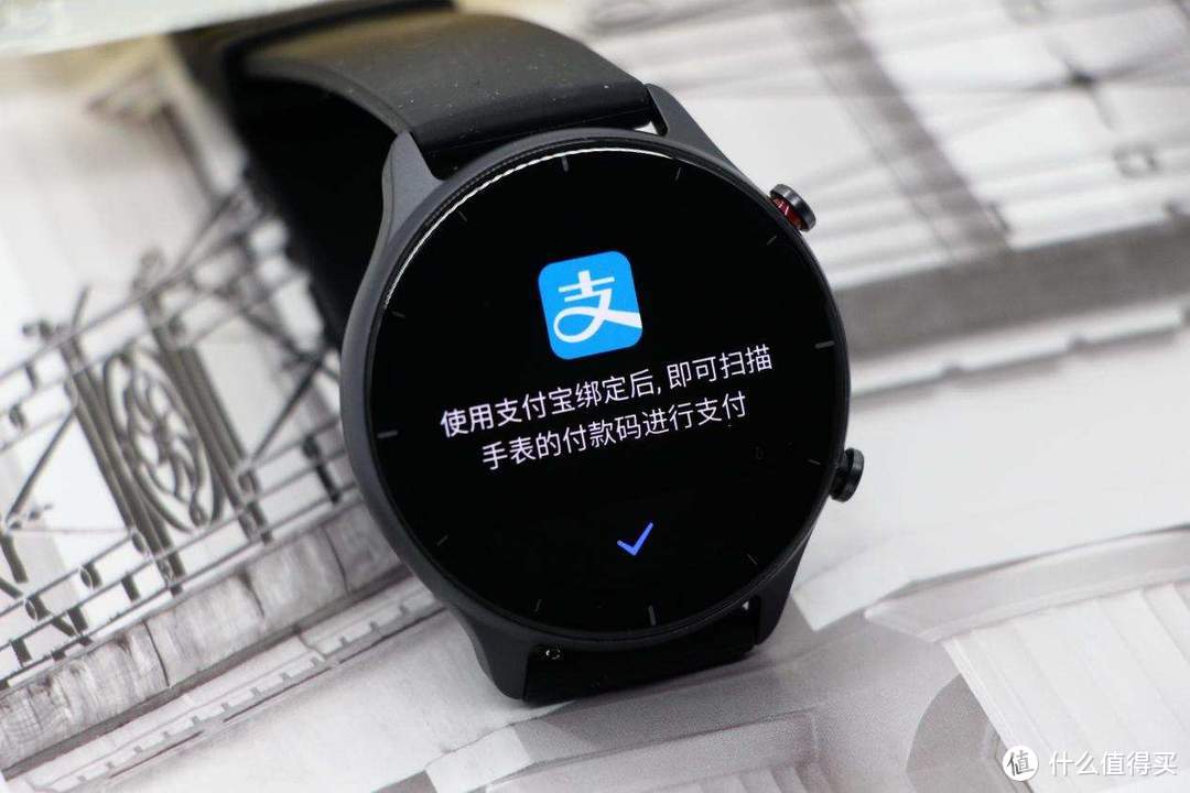 时尚又实用，全天候健康监测：Amazfit GTR 2e智能手表体验