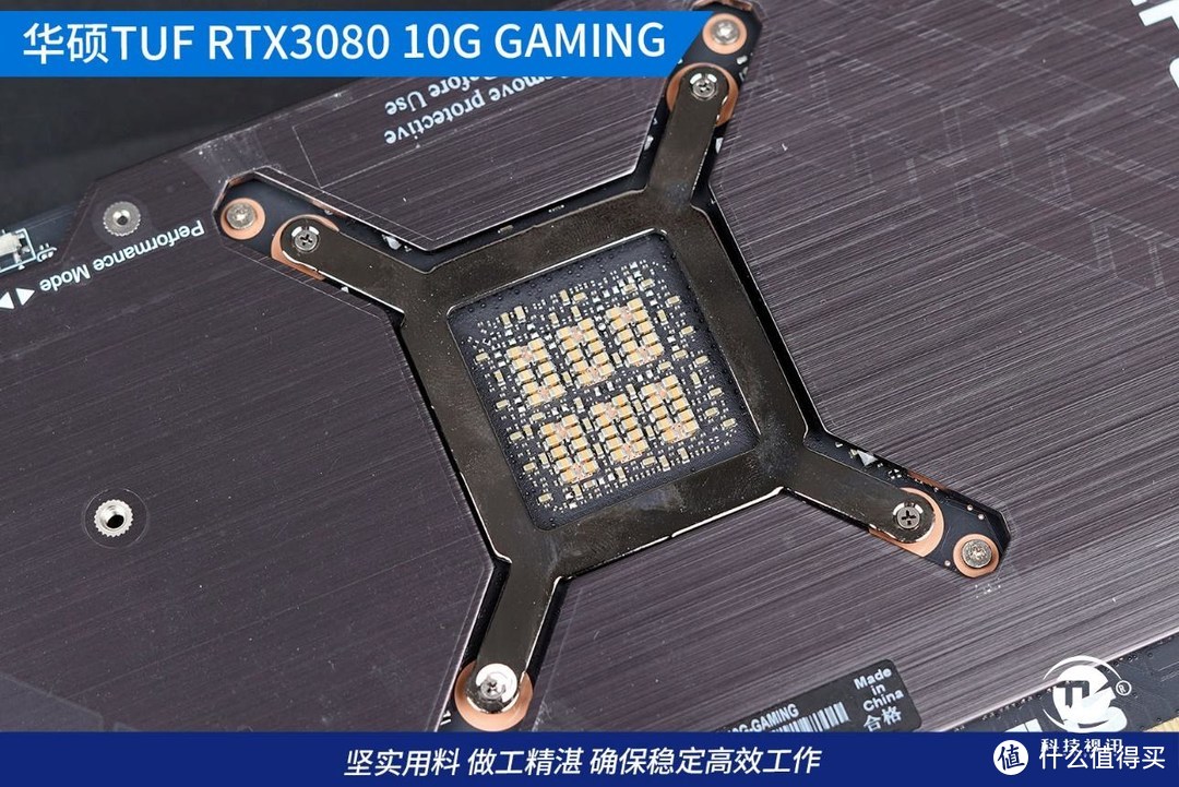 4K光追全程60帧2077 华硕TUF RTX3080显卡实战