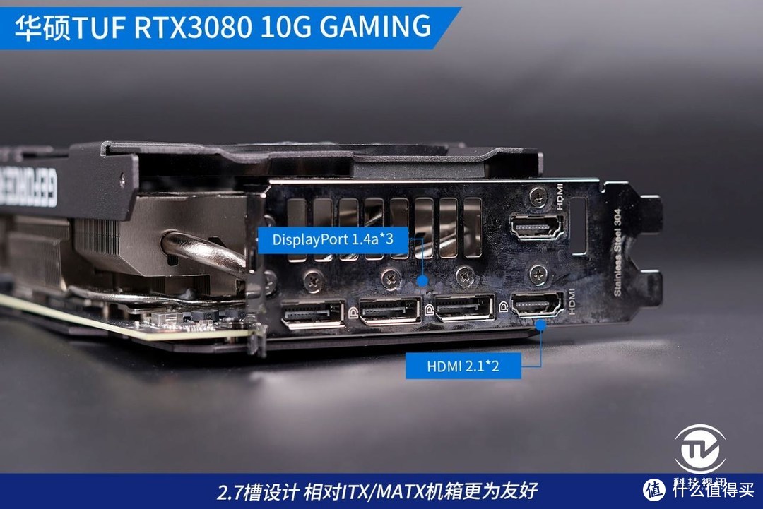 4K光追全程60帧2077 华硕TUF RTX3080显卡实战