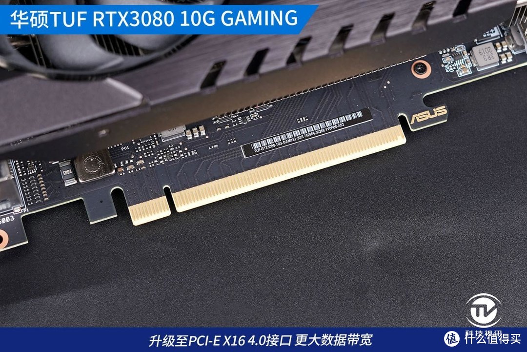 4K光追全程60帧2077 华硕TUF RTX3080显卡实战