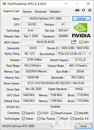 4K光追全程60帧2077 华硕TUF RTX3080显卡实战