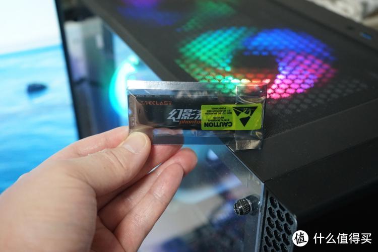 补齐电脑性能短板：台电 幻影系列 NP900 NVMe 固态硬盘评测