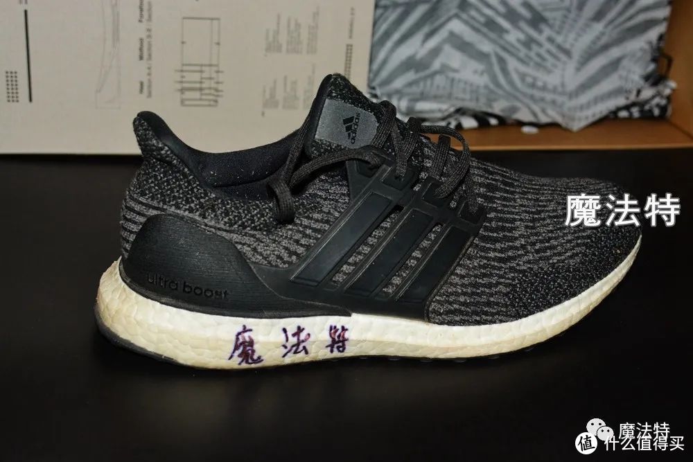 我有一百多双Boost，却抵不过一款adidas Ultra Boost 21跑鞋