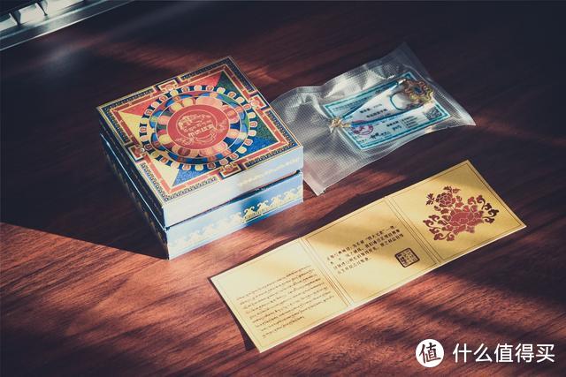 开箱布达拉宫寄来的礼物，除了文化，文创美如故宫