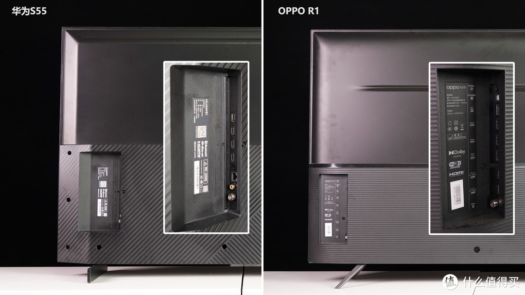 华为智慧屏S55深度评测，PK索尼X8000H/OPPO R1！华为鸿鹄芯片抗衡联发科MTK芯片！