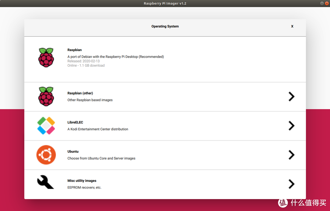 除了树莓派官方的系统外，还可以刷写Ubuntu这样的发行版