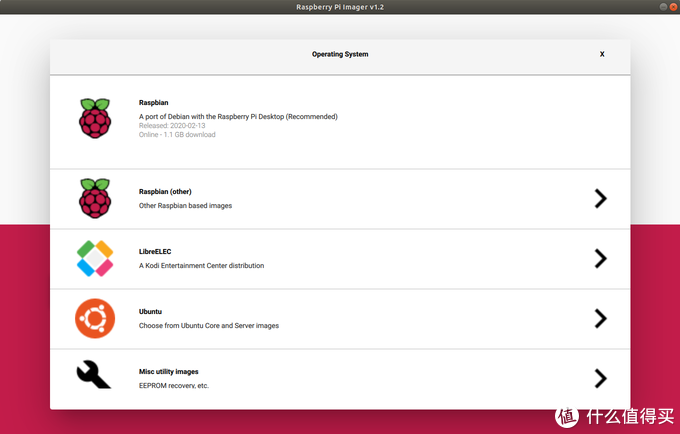 除了树莓派官方的系统外，还可以刷写Ubuntu这样的发行版