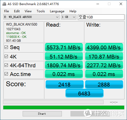 【极硬件十二册】PCIE3.0固态能吊打PCIE4.0固态？张口就来？网上一查还真有。。。