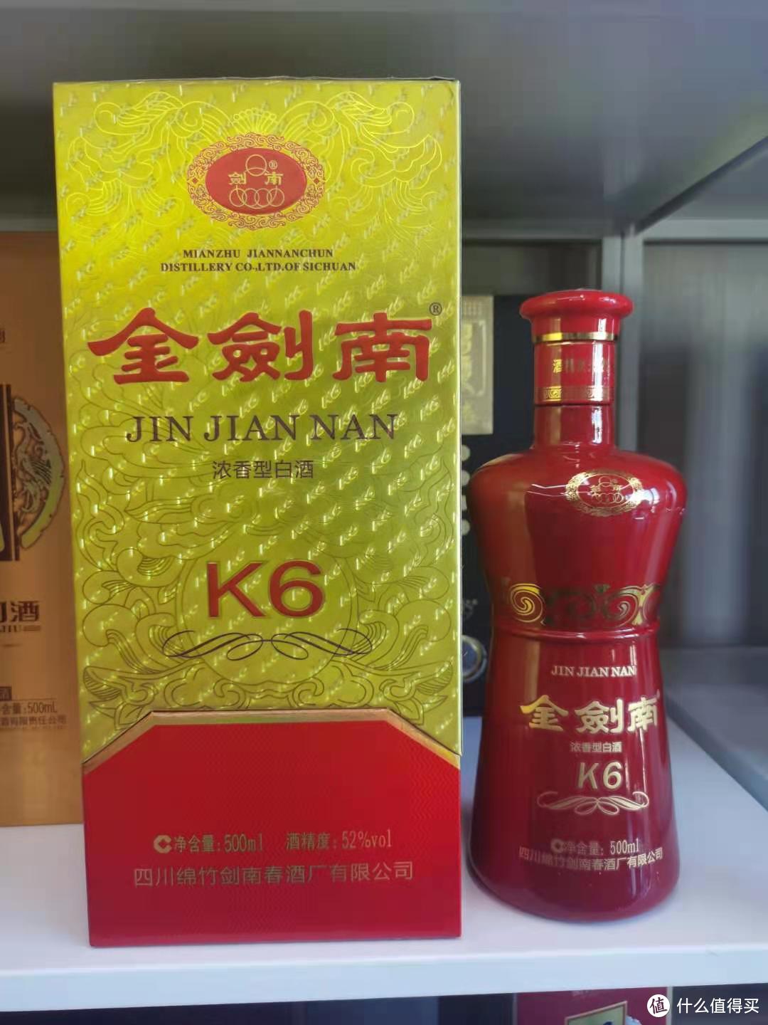 当腊八遇上大寒，这几款平价美酒喝起来