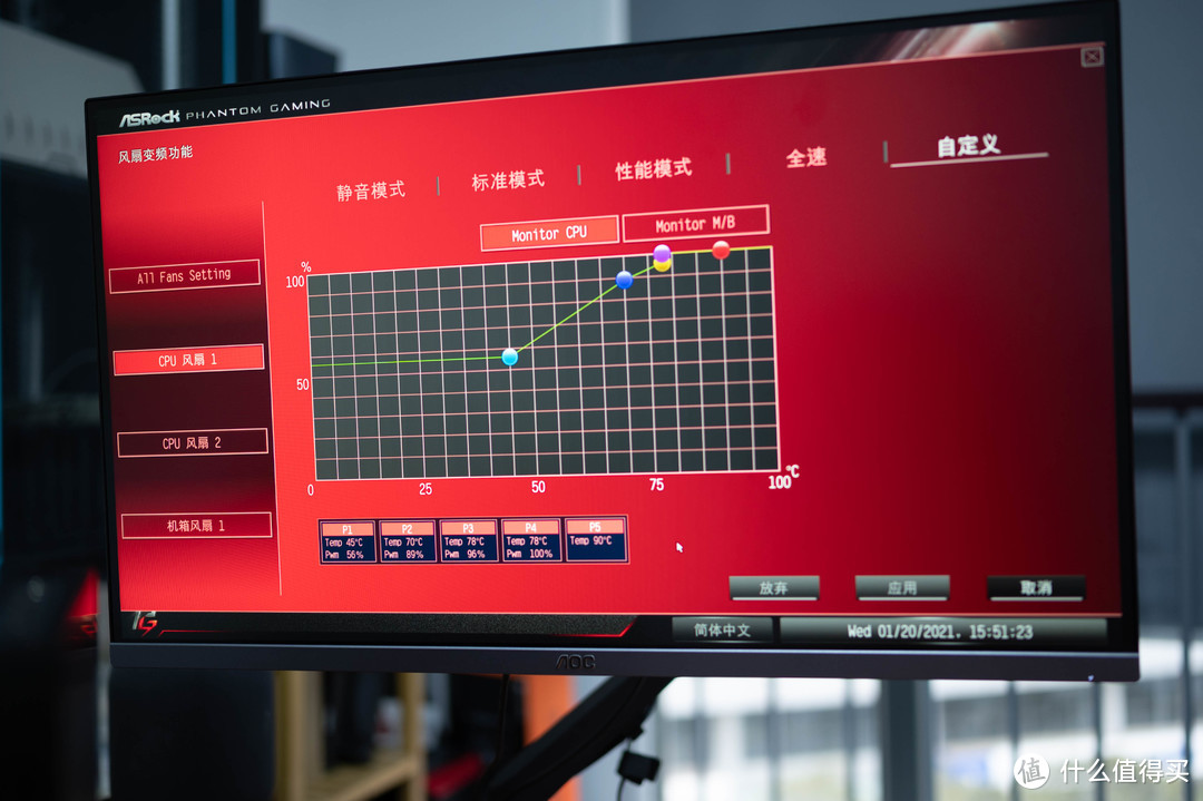 可能是最简单的分体水方案:TU150软管 +泵箱头三合一安装分享