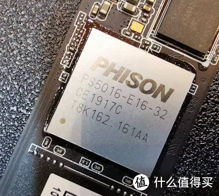 【极硬件十二册】PCIE3.0固态能吊打PCIE4.0固态？张口就来？网上一查还真有。。。