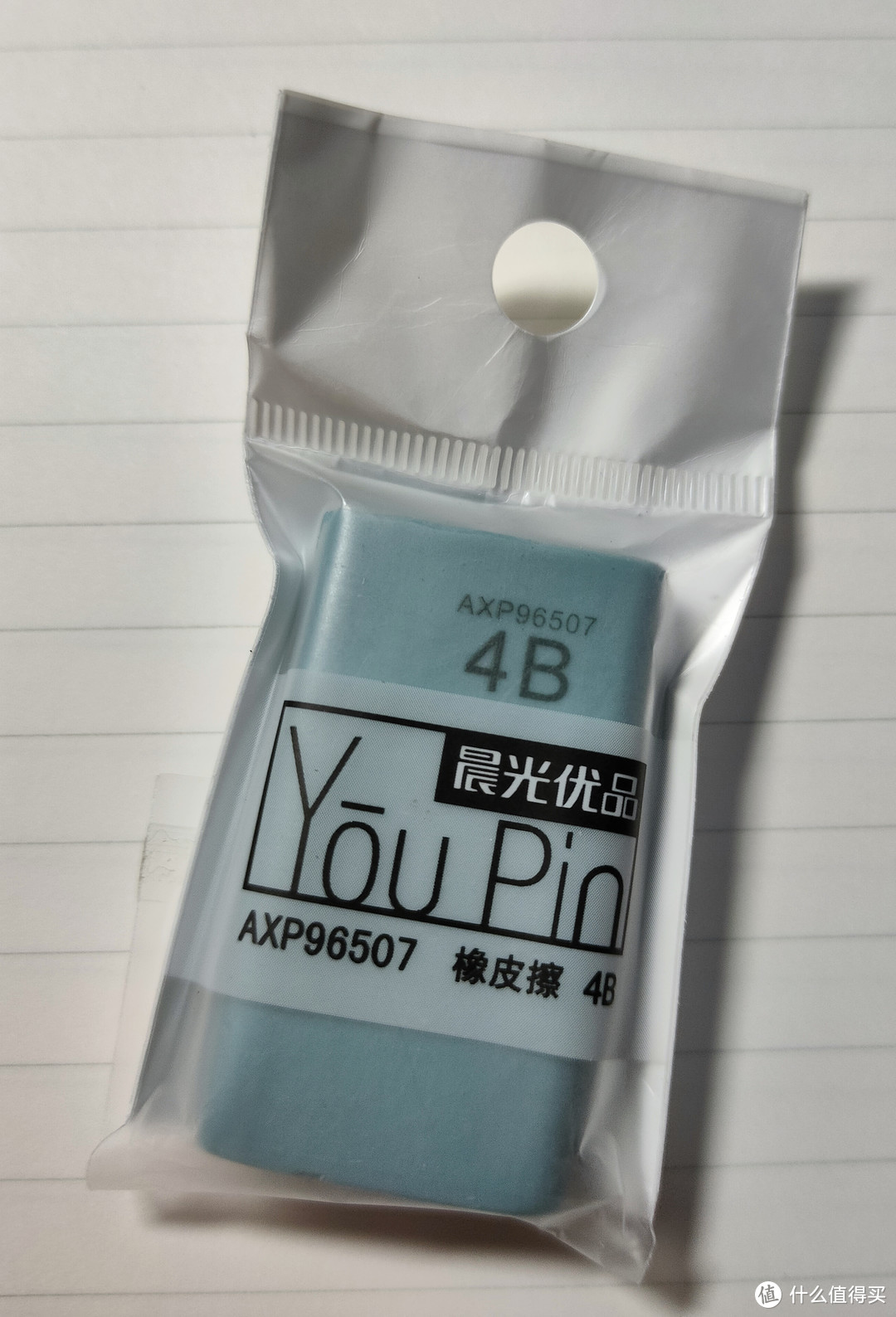 学生橡皮怎么选？国货经典VS日德名品