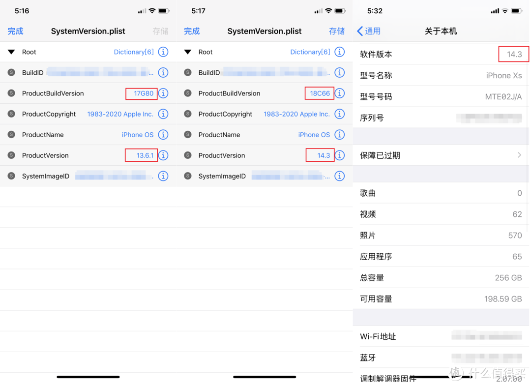 【建议收藏】无需更新最新系统 iOS13配对激活watchOS7 有锁机完美黑解