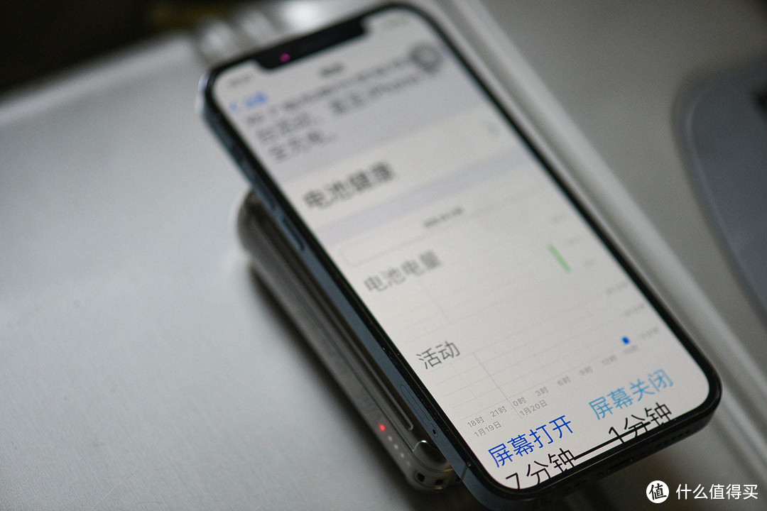 iPhone12好伴侣——摩米士MOMAX  Q.Power Go PD快充移动电源体验