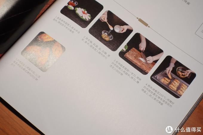 厨房电器一机搞定凯度gd蒸烤箱全方位体验