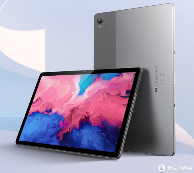 2021年了,平板可不只有iPad,2500元以下能打的安卓平板清单