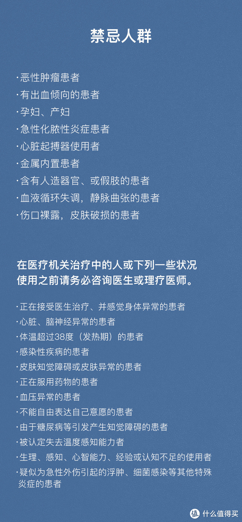 还在发愁孝敬长辈买啥年货？不妨试试这些天猫精灵相关智能小家电们