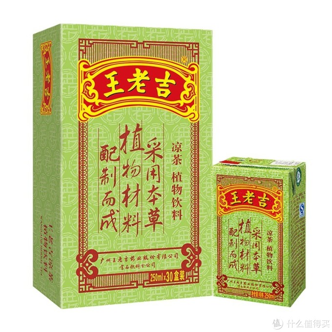 天猫超市499-90优惠券来袭,有什么年货是值得凑单的呢?