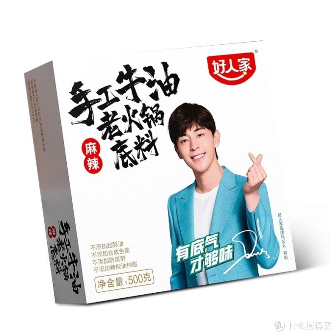 天猫超市499-90优惠券来袭,有什么年货是值得凑单的呢?