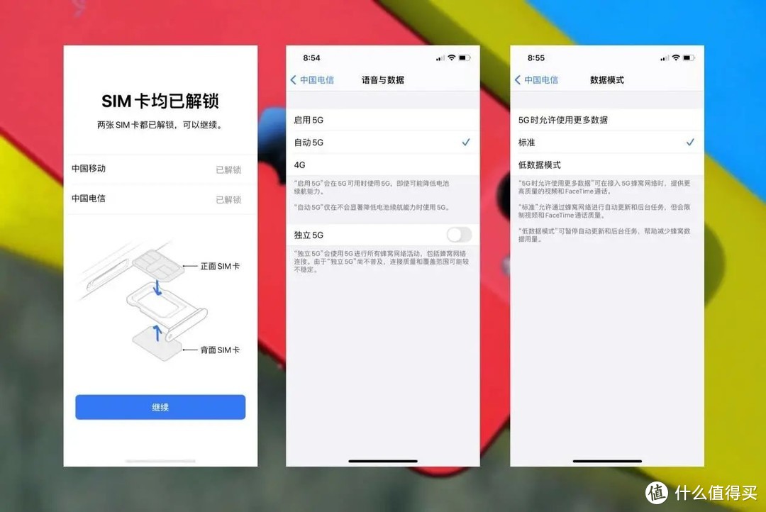 似曾相识又焕然一新，足够轻薄的iPhone 12火热评测，或是年度最具性价比的苹果手机