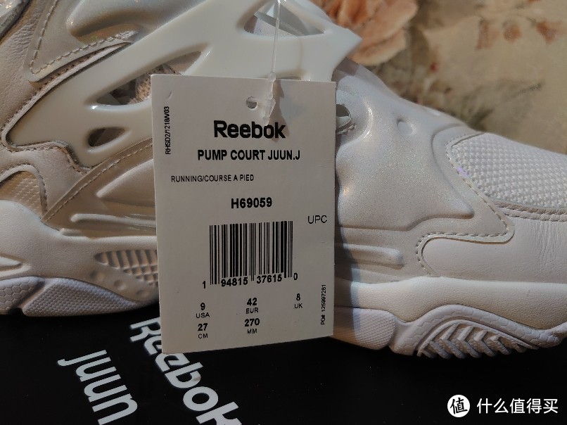 小众鞋JUUN.J ×Reebok联名Pump Court