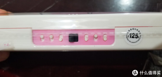 给孩子们过年的文具大礼包