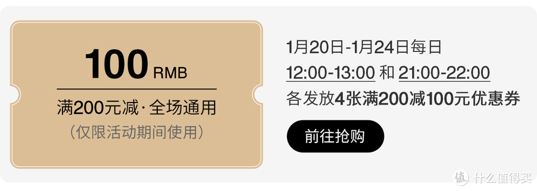 MUJI官网全新升级，大量热销产品4.5折，代工厂突然不香了！