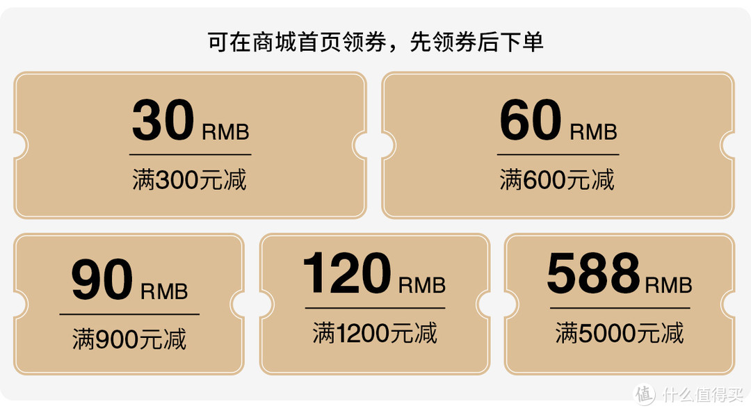 MUJI官网全新升级，大量热销产品4.5折，代工厂突然不香了！