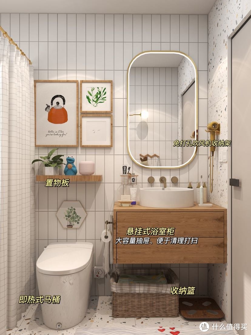3㎡小清新浴室：阳光通透，智能马桶温暖治愈！